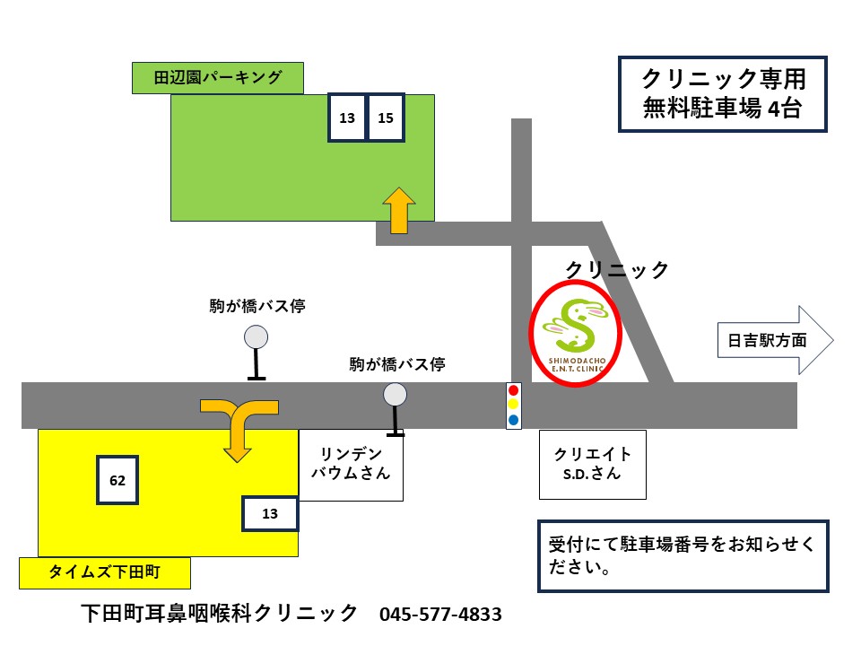 イラストマップ